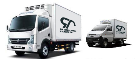 Refrigerator Transport Trucks & Vans